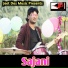 Jeet Das