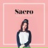 새로 (Saero)