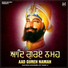 Bhai Mohinder Jeet Singh Ji