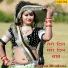 Kishan Bhadana