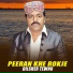 Dilsher Tewno