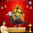Sibani Priyadarshini