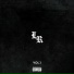 Shotty, Lextacy, Lil 5, Daniel Heartless