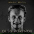Oleg Portnov