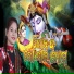 Priyambada Mishra