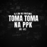 DJ Lon do Pantanal feat. Mc B12