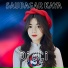 Dj 4Li