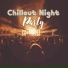 Chillout Music Zone