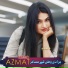 Azmat Khttak