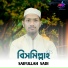 Saifullah Sadi