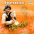 S. P. Chandrakanth