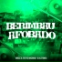 Mc Magrinho, Iraqui Zl, DJ Kleytinho