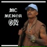 Mc Menor GVR