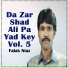 Falak Niaz