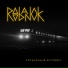Roobanok