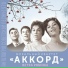 mp3-slovo.ru ::