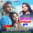 Paritosh Mahato