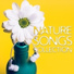 Nature Sounds Artists