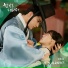 OST Dare to Love Me