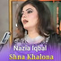 Nazia Iqbal