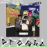 SAGAT, 1ukazzoff feat. blus rp