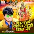 Rohit Raja