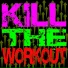 Ultimate Workout Factory