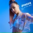 Катя Адушкина