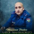Vafoi Mahmadrizo