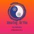Amatug Artha
