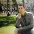 Marco Paolino feat. Franco D'Amore