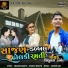 Babulal Damor