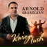 Arnold Arakelyan