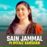 M Imtaiz Darshan