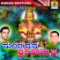 Ajay Warrier