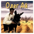 Олег Ай