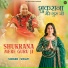 Swati