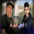 cheb lotfi feat. Hocine Ghouila