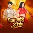 Brand vishanu bihari
