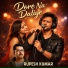 RUPESH KUMAR