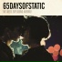 65daysofstatic
