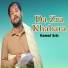 Kamal Aziz