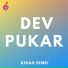 Kiran Dimri