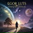 Egor Luts