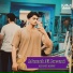 Anwar Aseer