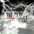Wdz9 feat. Lil Sky, LoudPackZack