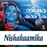 Umesh K Subhash, Sithara Krishnakumar