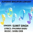 SUMIT SINGH