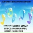 SUMIT SINGH