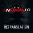 ANKOGNiTO